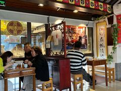 -同得兴 Since·1995 传统苏式面馆(十全街店)