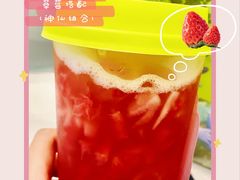 -丘大叔柠檬茶(乐峰广场分店)