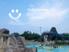 -太阳岛度假酒店