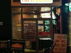-棒约翰比萨意面(马家堡西路店)