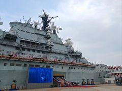 -泰达航母主题公园