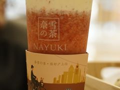 -奈雪的茶(市百一店)