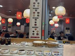 -大四喜·鲜牛肉火锅(洛阳大学城店)