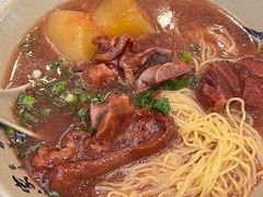 -琛仔记云吞面(紫金店)
