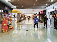 -北京华联购物中心(天通苑店)