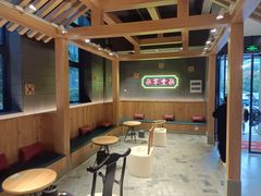 -7017浙菜•建德味(中财店)
