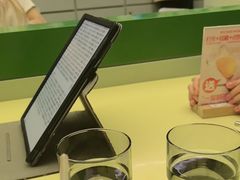 -米仓食堂(皇庭广场店)