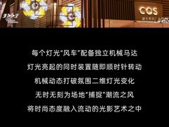 -三里屯太古里