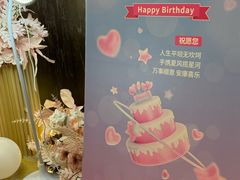 -桃花江餐厅·江景-约会·聚会