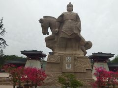 -金城公园
