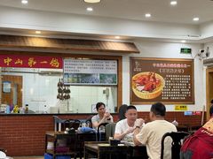 -鸽鸟轩(石岐店)