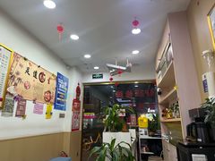 -郑远元专业修脚房(宣化路店)