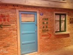 -奉天承·烤串·融合菜