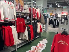-砂之船奥特莱斯(合肥店)
