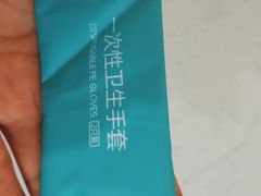 -三十海鲜餐厅(华龙城店)