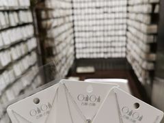 -泰康仰忠精品批发城