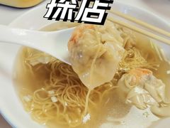 -第壹面(北京路店)