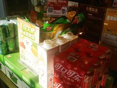 -锅圈食汇火锅烧烤食材超市(回龙观店)