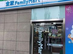 -全家便利店(东直门店)
