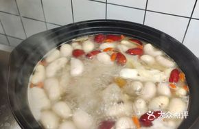 Egg with Pig Kidney