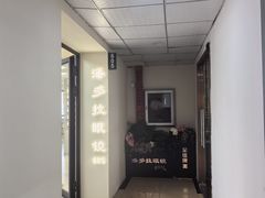 -潘多拉眼镜·蔡司依视路明月(潘家园店)