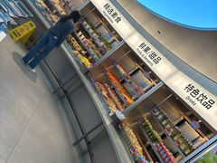 -海底捞大排档火锅(打浦路店)