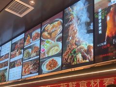 -天和晟烤鸭店(世纪坛店)