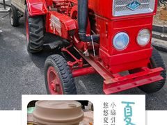 -Wagas沃歌斯(大学路店)