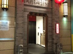 门面-長泰華府(长泰广场店)