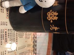 -双喜老铺(人民广场店)