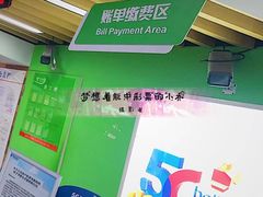 -中国电信(泰兴路店)