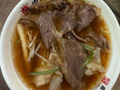 -直隶安家牛肉罩饼(七一路店)