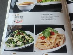 -浦江餐饮•上海菜馆(五四路店)