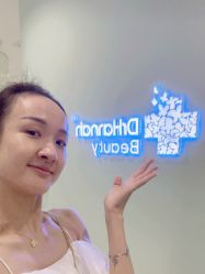 体验后-韩医生皮肤管理中心