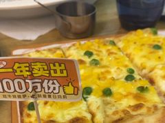 -夏日玛莉西餐厅(梅溪湖步步高店)