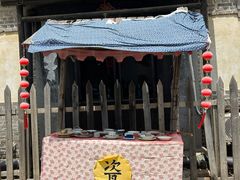 -清风小镇闯关东影视基地