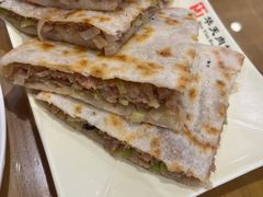 -华天二友居肉饼(宫门口店)