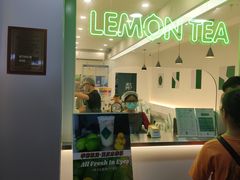 门面-LINLEE·手打柠檬茶(思北店)