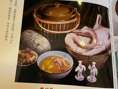-鹅公村·国家非遗传承(荔湾店)