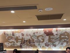 -霸王茶姬(上海恒基名人店)