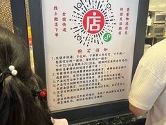 -老黄记手撕烤兔(玉林街店)