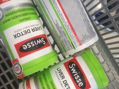 -万宁(新城市广场店)