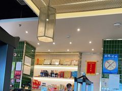 大堂-八合里牛肉火锅(深圳光明大仟里二店)