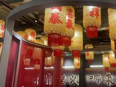 -朱光玉火锅馆·太原旗舰(钟楼街店)