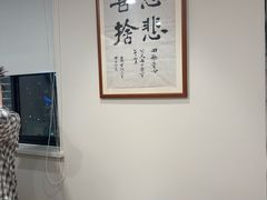 -剧狐剧本杀(徐汇1号店)