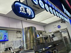 -煲珠公·老红糖珍珠奶茶(长宁龙之梦店)