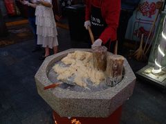 -柞水洋芋糍粑