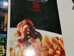 -紫光园(顺义店)