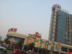 门面-大润发(太仓店)