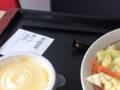 -永和大王(香缤店)